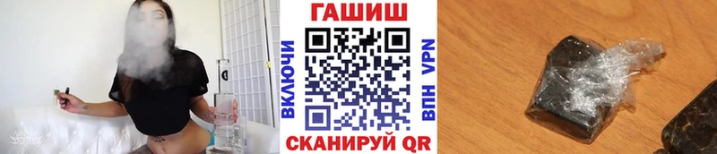 Виды наркоты Мегион кракен tor  Alpha PVP  COCAIN  Меф мяу мяу  ЭКСТАЗИ  Конопля  Гашиш 