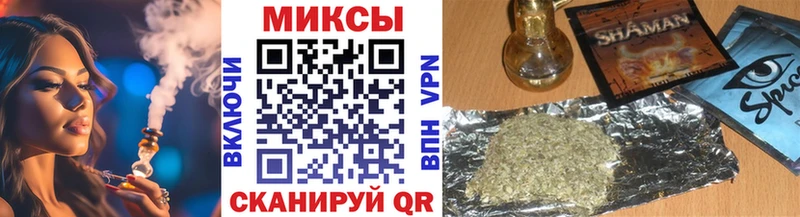 Бутират бутик  Мегион 