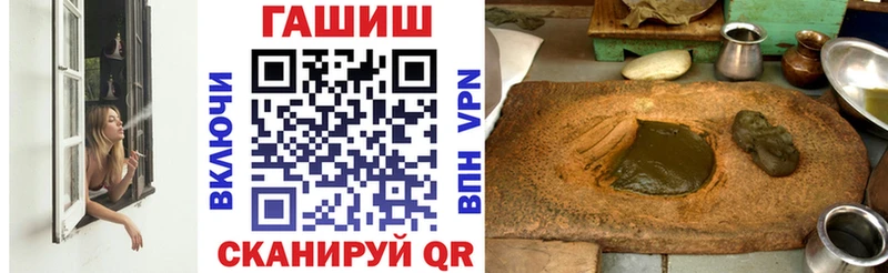 кракен вход  Мегион  ГАШИШ ice o lator 