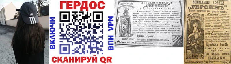 блэк спрут как войти  Мегион  ГЕРОИН афганец 