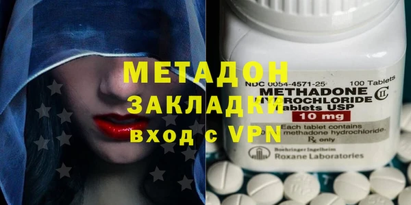 герыч Аркадак