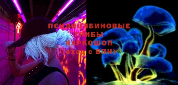 герыч Аркадак