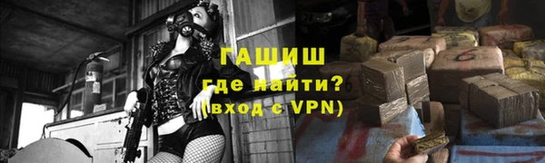 герыч Аркадак