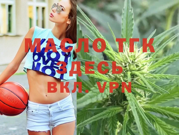 герыч Аркадак