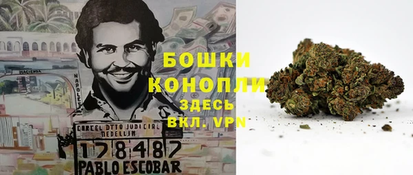 синтетический гашиш Армянск