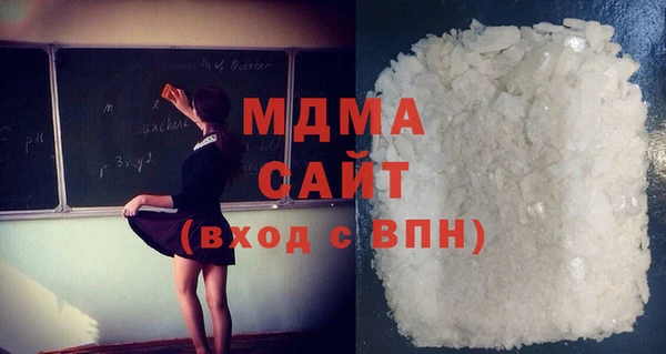 герыч Аркадак