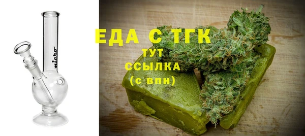 синтетический гашиш Армянск